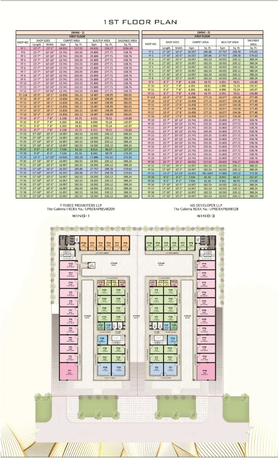 First floor plan of The Galleria with shop numbers, sizes and areas for Wing 1 and Wing 2