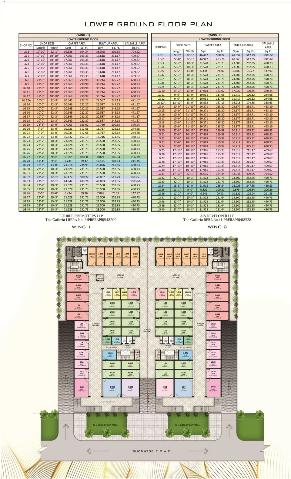 Lower Ground plan of The Galleria with shop numbers, sizes and areas for Wing 1 and Wing 2