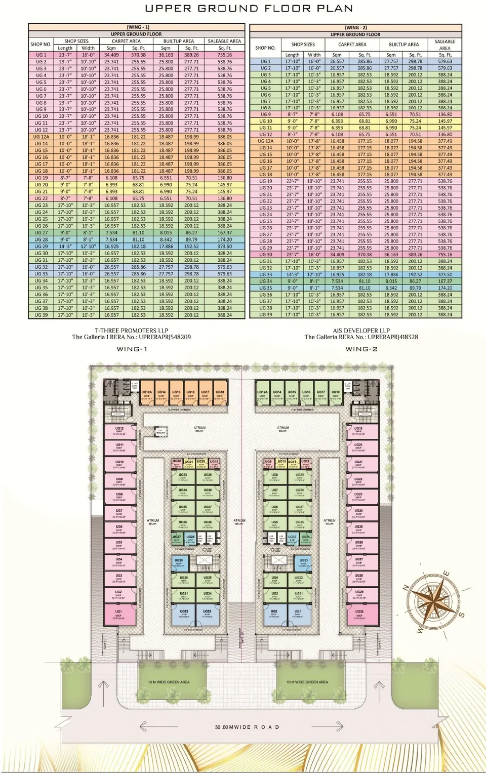 Upper Ground plan of The Galleria with shop numbers, sizes and areas for Wing 1 and Wing 2